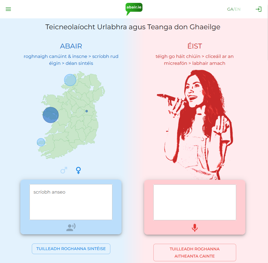 Abair.ie – Speech & Language Technologies for Irish